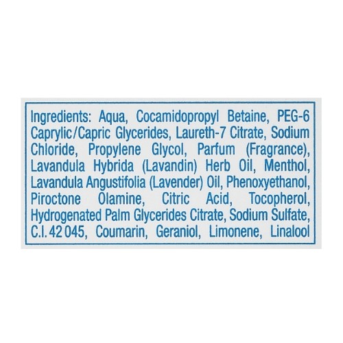 Крем-ванна для ног Лаванда - Gehwol (Геволь) Creme Fubbad