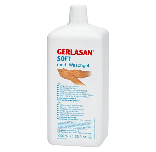 Гель-мыло для рук - Gehwol (Геволь) Gerlasan Soft